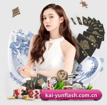 开云 APP | Kaiyun